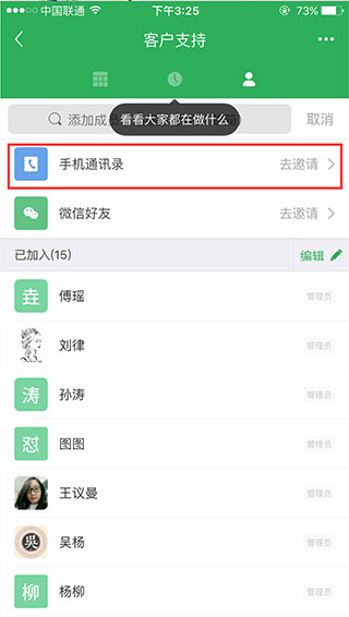 必赢旧网站1